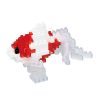 nanoblock Poisson Voile De Chine Rouge Et Blanc Nanoblock Jeux De Construction