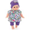 Petitcollin Poup E Petit C Lin Ecolo Doll "Primev Re" 28Cm Petitcollin Poup Es