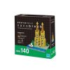 nanoblock Cath Drale De Cologne Nanoblock Jeux De Construction